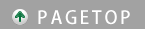 PAGETOP